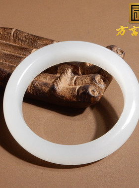 新疆且末料羊脂白玉55mm正装手镯
