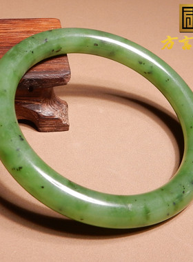 俄罗斯老坑料碧玉猕猴桃59mm手镯