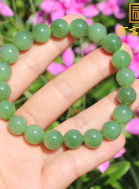 方言和田玉俄油润细粉绿碧玉手串