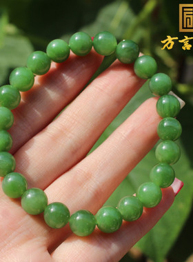 俄罗斯老料阳绿碧玉8mm圆珠手串