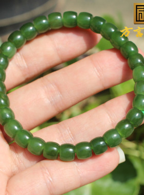 方言和田玉俄细润阳绿碧玉手串