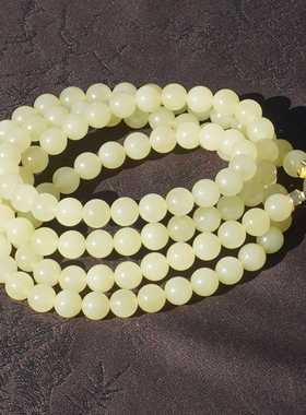 方言收藏标本冰底无结构黄口手串