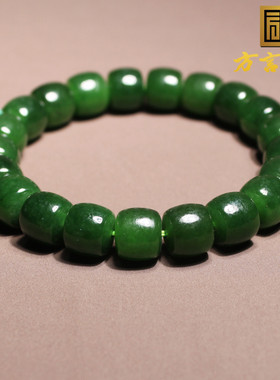 方言和田玉老俄料辣阳绿碧玉手串