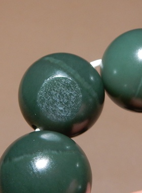 罕见新疆沙枣青籽猫眼聚宝盆手串