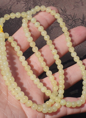 和田玉新疆且末料冰底黄口料手串