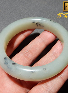 方言和田玉且末料糖青花手镯
