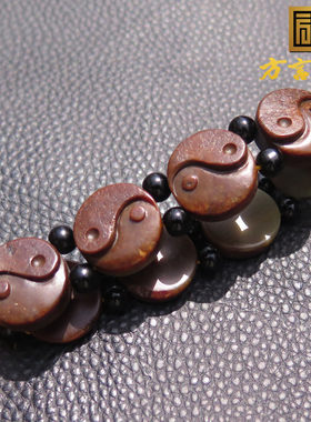 亏麻了方言和田玉精品苏杰新疆老熟红沁皮籽料俏雕太极八卦手链X5