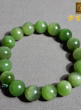 俄罗斯猫眼碧玉阳绿11mm圆珠手串