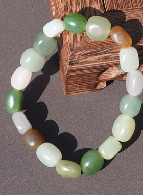 和田玉糖玉黄口烟紫俄碧多宝手串