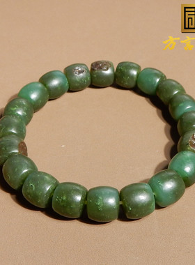 美美哒特色策勒戈壁碧玉老型珠串