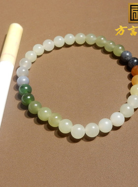 方言手串和田玉多彩多宝多宝手串