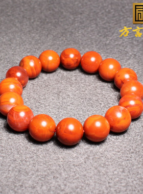 方言特惠珍品级云南保山自然颜色柿子红南红玛瑙9.8mm单圈手串A2