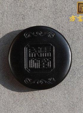 火爆方言和田玉品牌新疆漆黑如墨油润墨玉精雕马到成功挂件吊坠O7