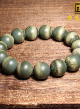 方言佩戴级罕见孤品老熟沙枣青特色聚宝盆西瓜皮半壁江山16手串A2