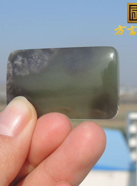 震惊了方言精品特色和田玉青海料飘翠烟紫老坑双色平安无事牌R1