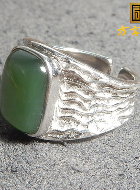 方言和田玉精品收藏级俄罗斯碧玉冰底起荧光925银镶玉开口戒指A5