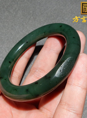 方言精品新疆碧玉籽料菠菜绿手镯