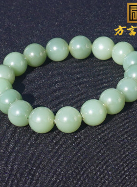 和田玉俄料冰底粉青碧玉猫眼手串
