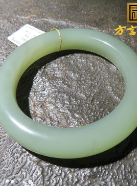 方言和田玉亮眼精品青海老坑料晴水料湖水绿内径56mm正装手镯w