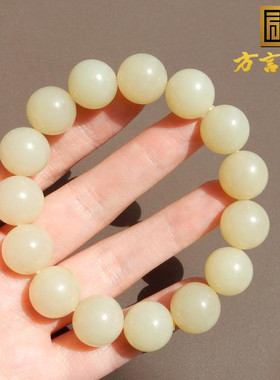 新疆且末蜂蜜水糖白玉13mm圆珠串