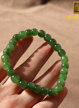 俄罗斯碧玉阳绿油润7mm老型手串