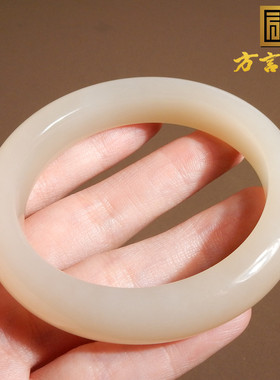 震惊方言和田玉精品巨漏青海老坑料高冰细腻藕粉色56mm时尚手镯A2