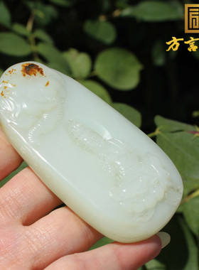 新疆红沁皮白玉籽料普贤观音把件