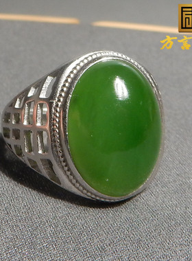 放漏方言和田玉精品俄罗斯温润菠菜绿碧玉可调节圈口银镶玉戒指R5