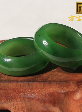 方言和田玉新款指环仅带证书碧玉