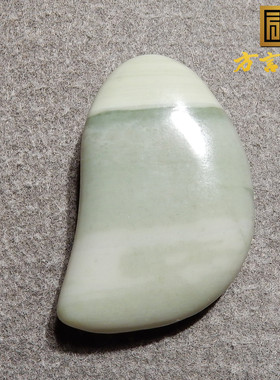 手慢无方言和田玉新疆罕见双色白皮一线天沙枣青籽料原石玩料h2