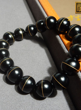 震惊方言和田玉精品新疆细腻墨玉错金工艺卡12mm一线天圆珠手串w