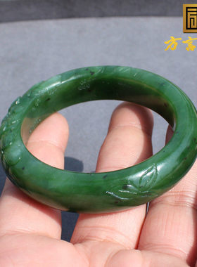 方言和田玉佩戴俄罗斯细腻油润菠菜绿花开富贵碧玉内径53mm手镯O8