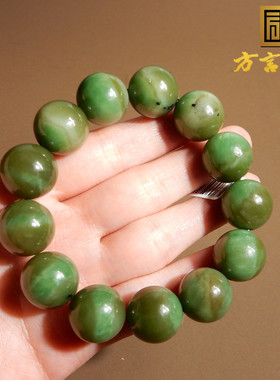 新疆且末黑羊洞猫眼碧玉16mm手串