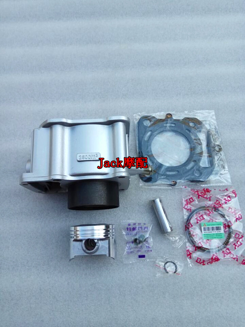 适用于宗申250/200/175/174/150水冷CG250顶杆机水冷缸套缸筒套缸 - 图0