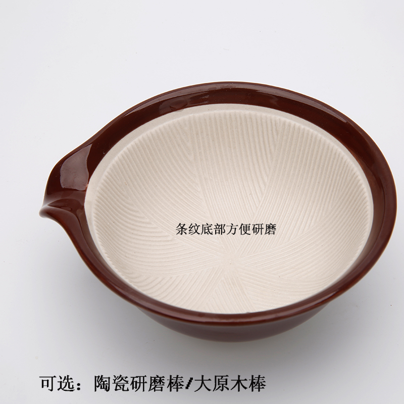 日式陶瓷研磨碗宝宝辅食餐具碾磨器婴儿果蔬米糊食物研磨器打磨碗-图1