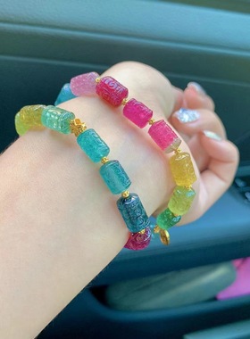 天然女士碧玺手链艳丽彩虹净体