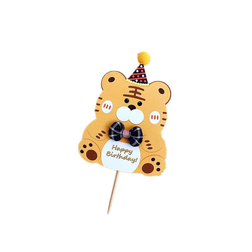 一周岁小老虎宝宝男孩女孩生日蛋糕装饰插件插牌气球云朵小树插牌 - 图3
