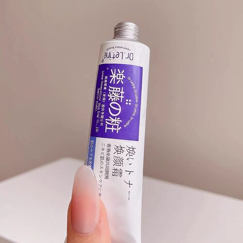 香港乐藤祛痘膏霜暗疮青春痘豆乐藤淡化痘印痘痘舒缓祛痘膏 - 图0