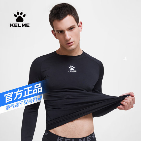 Calme Medias de fútbol de manga larga de alta elasticidad para hombre