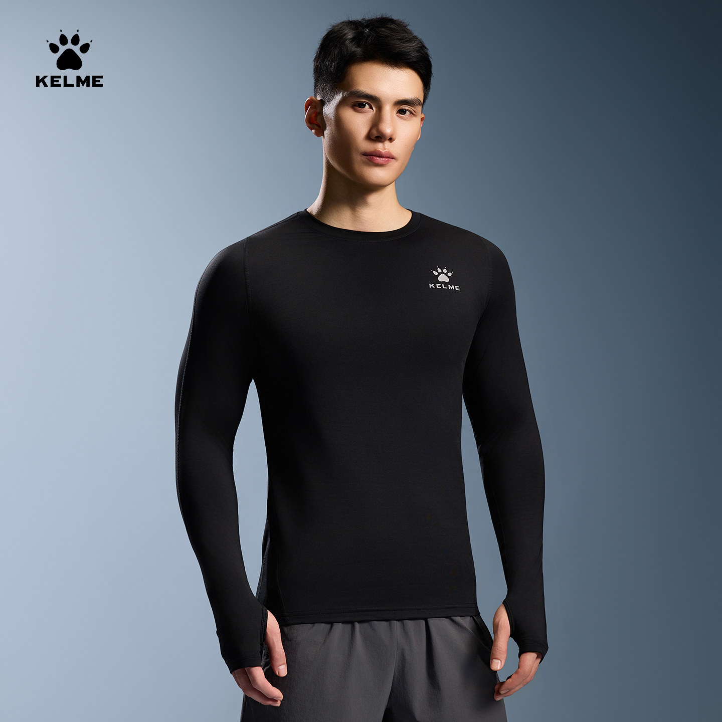 KELME卡尔美秋冬运动打底衫加绒加厚紧身衣男高弹拇指扣长袖T恤,淘宝优惠券,粉丝福利购,淘宝优惠卷