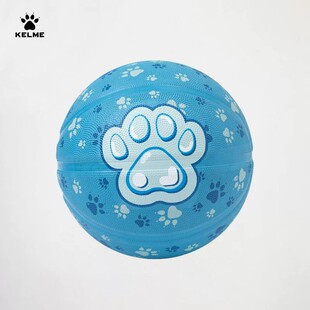 卡尔美儿童5号橡胶篮球