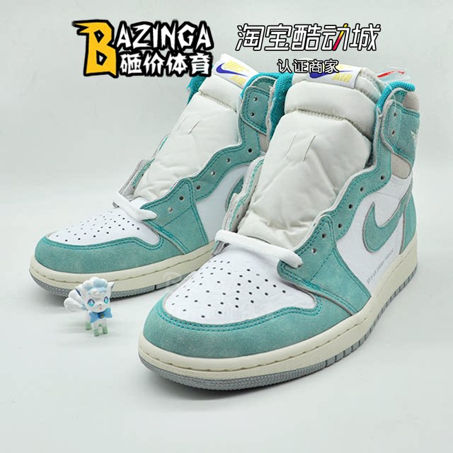 aj1 tiffany green