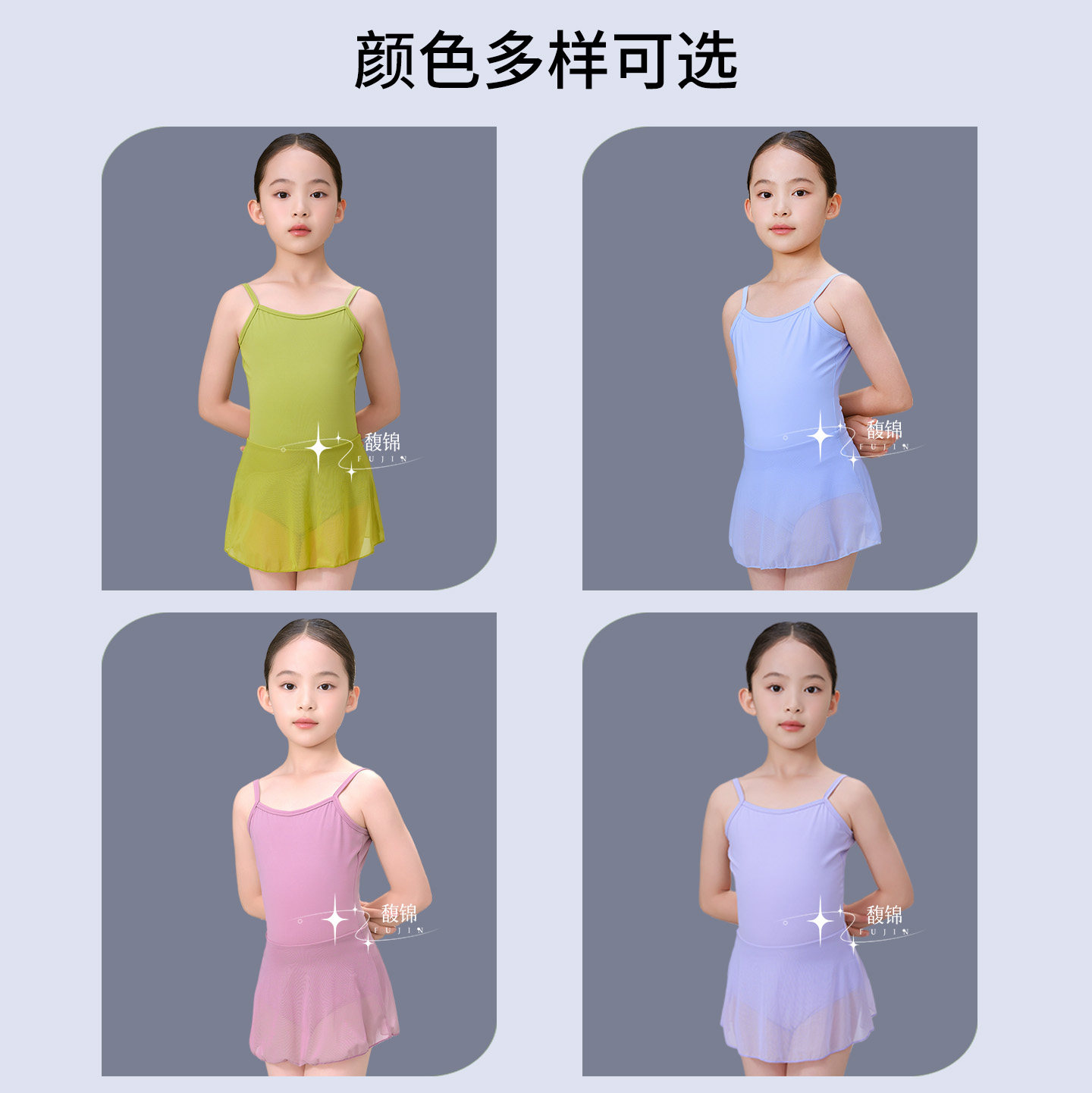 图3