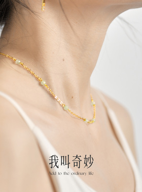 轻奢新中式国风多层手链和田玉