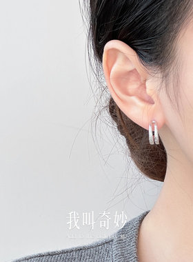 规则肌理半圆耳环极简设计925银