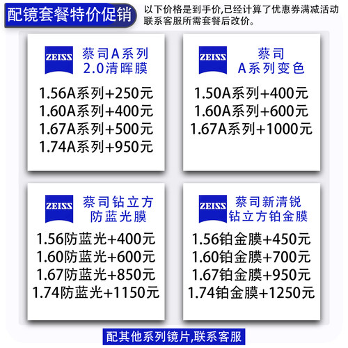 Oakley欧克利ox8080 防滑运动眼镜框 户外跑步骑行变色近视眼镜架 - 图0