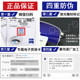 Zeiss Zeiss lens Xinqing Rui Diamond Cube Platinum Film A series Lotus Film Anti -Blue Light Discoloring Myopia Ultra -thin