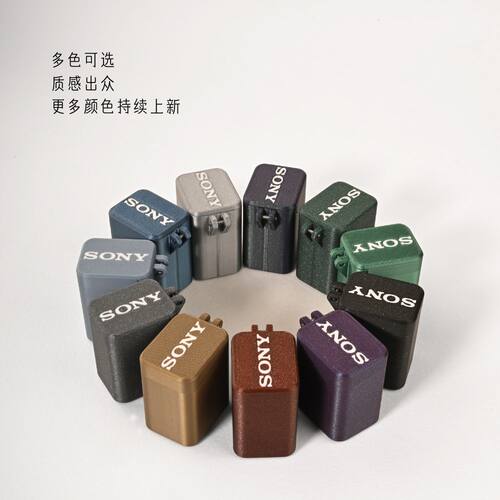 索尼SONYNP-BX1 电池收纳盒 适用于索尼黑卡 - 图2