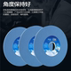 618 grinder Saint-Gobain Blue Sky Norton small grinding wheel for slotting, trimming, grinding and polishing grinding wheel discs