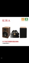 KIRA Danish sound K1 host KR-616HiFi hair around the sound combo suit wireless Bluetooth